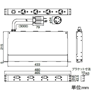 アメリカン電機 1Uコンセントバー 引掛形 4個口 接地形2P 24A(UL)/30A(PSE) 200-240V コード長3m 20A安全ブレーカ付 1Uコンセントバー 引掛形 4個口 接地形2P 24A(UL)/30A(PSE) 200-240V コード長3m 20A安全ブレーカ付 HKC2800UL 画像2