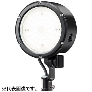 岩崎電気 LED投光器 ≪LEDioc FLOOD LUNT≫ 屋外・屋内用 33Wタイプ セルフバラスト水銀ランプ300W相当 広角タイプ 電球色 ブラック LED投光器 ≪LEDioc FLOOD LUNT≫ 屋外・屋内用 33Wタイプ セルフバラスト水銀ランプ300W相当 広角タイプ 電球色 ブラック E30015W/LSAN9/BK