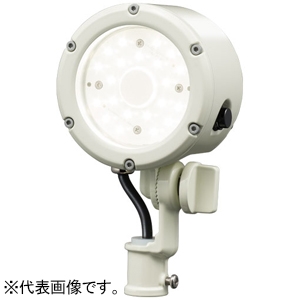 岩崎電気 LED投光器 ≪LEDioc FLOOD LUNT≫ 屋外・屋内用 14Wタイプ セルフバラスト水銀ランプ160W相当 広角タイプ 電球色 オフホワイト E30014W/LSAN9/W