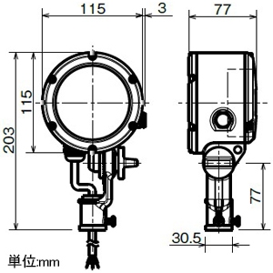 岩崎電気 LED投光器 ≪LEDioc FLOOD LUNT≫ 屋外・屋内用 14Wタイプ セルフバラスト水銀ランプ160W相当 中角タイプ 昼白色 オフホワイト LED投光器 ≪LEDioc FLOOD LUNT≫ 屋外・屋内用 14Wタイプ セルフバラスト水銀ランプ160W相当 中角タイプ 昼白色 オフホワイト E30014M/NSAN9/W 画像2