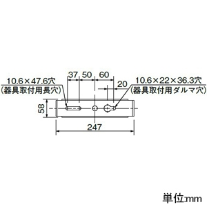 岩崎電気 LED高天井用照明器具 ≪LEDioc HIGH-BAY θ≫ 屋内・軒下用 一般形 250Wタイプ 水銀ランプ1000W相当/メタルハライドランプ1000W相当 クラス4000 広角タイプ 昼白色 クリアタイプ LED高天井用照明器具 ≪LEDioc HIGH-BAY θ≫ 屋内・軒下用 一般形 250Wタイプ 水銀ランプ1000W相当/メタルハライドランプ1000W相当 クラス4000 広角タイプ 昼白色 クリアタイプ EHWP25014W/NSAN9 画像3