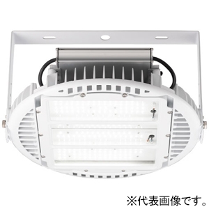 岩崎電気 LED高天井用照明器具 ≪LEDioc HIGH-BAY θ+≫ 屋内用 高温70℃・オイルミスト対応形 130Wタイプ 水銀ランプ400W 広角タイプ 昼白色 電源ユニット一体形 クリアタイプ EHWP13022W/NSAN9