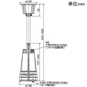 岩崎電気 配光可変形ホルダ E39ソケットタイプ パイプ吊灯 屋内専用 下向き専用 配光可変形ホルダ E39ソケットタイプ パイプ吊灯 屋内専用 下向き専用 O39-156P 画像2