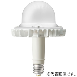 岩崎電気 LEDランプ ≪LEDioc LEDアイランプSP-W≫ 高天井用 屋内専用 下向き点灯 77W 電球色 E39口金 LDGS77L-H-E39/HB/DX250A