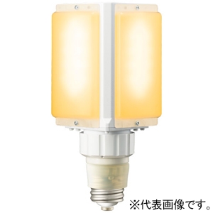 岩崎電気 【受注生産品】LEDランプ ≪LEDioc LEDライトバルブS≫ 50W 水銀ランプ200W相当 水平点灯・上向き点灯 ナトリウム色 E39口金 LDFS50L-G-E39D/721