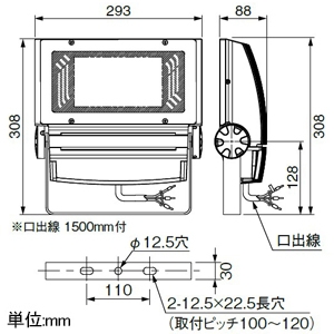 ECF1392L/SAN8/W (岩崎電気)｜パイプ取付式｜業務用照明器具｜電材堂