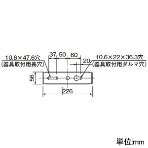 EHWP12014W/NSAN9/F (岩崎電気)｜水銀灯400Wクラス｜業務用照明器具