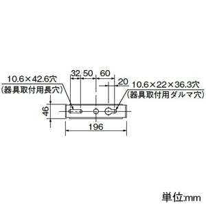 EHWP08014W/NSAZ9/F (岩崎電気)｜水銀灯250Wクラス｜業務用照明器具