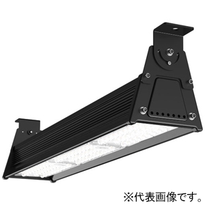 岩崎電気 LED高天井用照明器具 ≪LEDioc DEPOLINER≫ 屋内・軒下用 90Wタイプ 水銀ランプ250W・300W相当 丸形配光 昼白色 電源ユニット内蔵形 ELBW09001C/NSAN9/BK