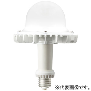 LDGS64B-H-E39/HB/SS (岩崎電気)｜岩崎電気 レディオック LEDライト