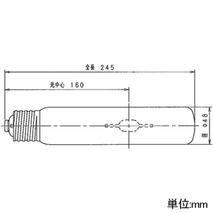 岩崎電気 セラミックメタルハライドランプ ≪FECセラルクスエースEX≫ 電柱共架用 水平点灯形 220W FECスタータ内蔵形 透明形 E39口金 セラミックメタルハライドランプ ≪FECセラルクスエースEX≫ 電柱共架用 水平点灯形 220W FECスタータ内蔵形 透明形 E39口金 MT220CLSH-WW/BH-DK 画像2