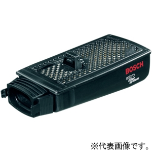 BOSCH マイクロフィルターユニット GEX.GSS23用 2605411147