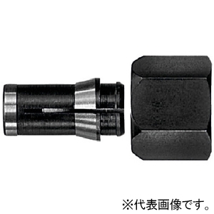 BOSCH コレット 1/4 POF400A用 2608570048