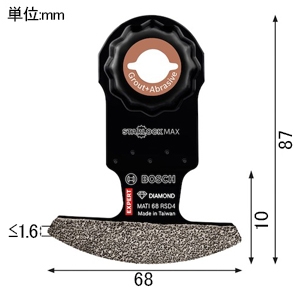 BOSCH スターロックブレード MATI68RSD4 刃幅68mm スターロックブレード MATI68RSD4 刃幅68mm 2608900038 画像2