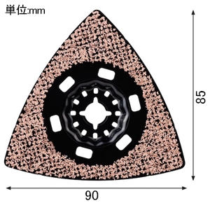 BOSCH スターロックブレード AVZ90RT4 刃幅90mm 粒度#40 スターロックブレード AVZ90RT4 刃幅90mm 粒度#40 2608900047 画像2