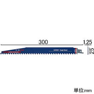 2608900406 (BOSCH)｜切断用品｜プロツール｜電材堂【公式】