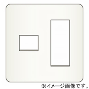 神保電器 コンセントプレート 2連用 4(1+3)個口 WJE-13