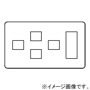 神保電器 コンセントプレート 4連用 7(1+2+1+3)個口 WJE-1213