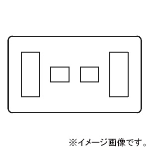 神保電器 コンセントプレート 4連用 8(3+1+1+3)個口 WJE-3113