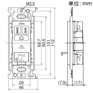 神保電器 【受注生産品】アースターミナル付接地シングルコンセント 15A 125V 金属枠 赤 【受注生産品】アースターミナル付接地シングルコンセント 15A 125V 金属枠 赤 JEC-BN-5GE-R 画像2