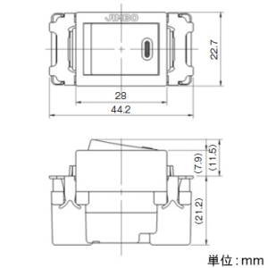 神保電器 【受注生産品】埋込スイッチ 片切 15A 300V チョコ 【受注生産品】埋込スイッチ 片切 15A 300V チョコ JEC-BN-1-C 画像3