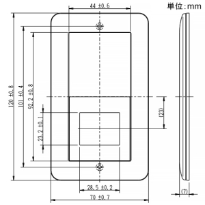 神保電器 スイッチ+コンセントプレート スイッチ+1個口 スイッチ+コンセントプレート スイッチ+1個口 NWC-4 画像2