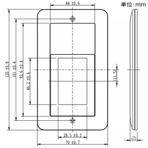 神保電器 スイッチ+コンセントプレート スイッチ+2個口 スイッチ+コンセントプレート スイッチ+2個口 NWC-5 画像2