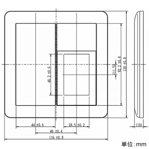 神保電器 スイッチ+コンセントプレート スイッチ+2個口 2連用 スイッチ+コンセントプレート スイッチ+2個口 2連用 NWC-S5 画像2