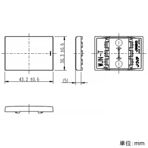 神保電器 操作板 トリプル マークなし 片切用 操作板 トリプル マークなし 片切用 WJN-T1 画像2