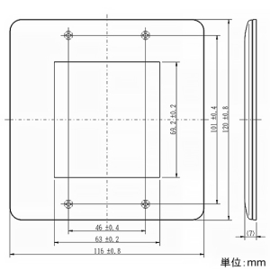 神保電器 2ピースコンセントプレート 2連用 保安灯用 2ピースコンセントプレート 2連用 保安灯用 WJD-NT 画像2