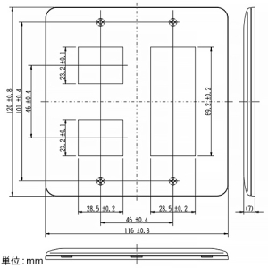 神保電器 2ピースコンセントプレート 2連用 5(2+3)個口 ピュアホワイト 2ピースコンセントプレート 2連用 5(2+3)個口 ピュアホワイト WJD-23 画像2