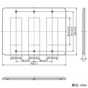 神保電器 2ピースコンセントプレート 3連用 9(3+3+3)個口 ピュアホワイト 2ピースコンセントプレート 3連用 9(3+3+3)個口 ピュアホワイト WJD-333 画像2