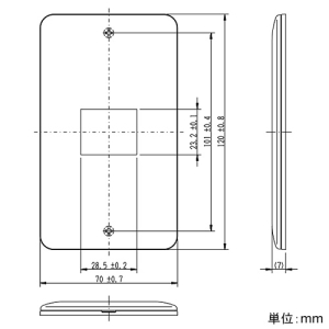 神保電器 2ピースコンセントプレート 1連用 1個口 ライトベージュ 2ピースコンセントプレート 1連用 1個口 ライトベージュ WJD-1-L 画像2