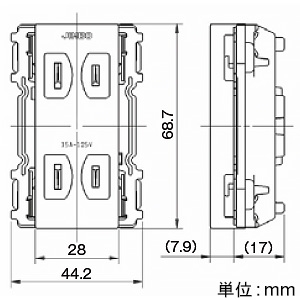 神保電器 扉付ダブルコンセント 15A 125V ピュアホワイト 扉付ダブルコンセント 15A 125V ピュアホワイト JEC-BN-55FK-PW 画像2