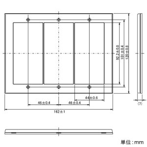 神保電器 スイッチプレート 3連用 スイッチプレート 3連用 QWP-3 画像2