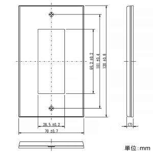 神保電器 スイッチプレート 1連用 3個口 スイッチプレート 1連用 3個口 QWD-3 画像2