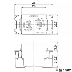 神保電器 抜止シングルコンセント 15A 125V ピュアホワイト 抜止シングルコンセント 15A 125V ピュアホワイト JEC-BN-9-PW 画像2