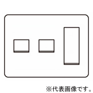 神保電器 ホームエレガンスプレート 3連用 5(1+1+3)個口 ピュアホワイト HBP-1U-2+3U-PW