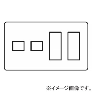 神保電器 ホームエレガンスプレート 4連用 8(1+1+3+3)個口 ピュアホワイト HBP-1U-2+3U-2-PW