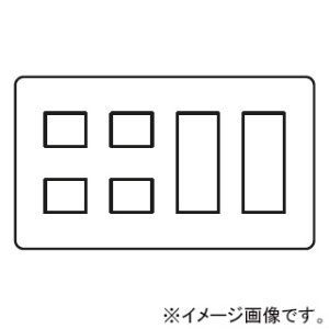 神保電器 ホームエレガンスプレート 4連用 10(2+2+3+3)個口 ピュアホワイト ホームエレガンスプレート 4連用 10(2+2+3+3)個口 ピュアホワイト HBP-2U-2+3U-2-PW