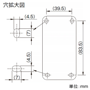 神保電器 露出形アースターミナル付接地シングルコンセント 15A 125V 「食洗機用コンセント」文字入 露出形アースターミナル付接地シングルコンセント 15A 125V 「食洗機用コンセント」文字入 CS-5GE-DW2-PW 画像2