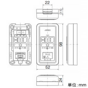 神保電器 露出形アースターミナル付接地コンセント 15A・20A兼用 125V 露出形アースターミナル付接地コンセント 15A・20A兼用 125V CS-ITGE-PW 画像3