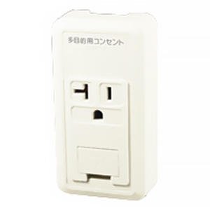 神保電器 露出形アースターミナル付接地コンセント 15A・20A兼用 125V 「多目的用コンセント」文字入 CS-ITGE-MC-PW