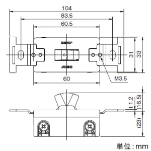 神保電器 埋込クワイトスイッチ 15A 300V 4路 埋込クワイトスイッチ 15A 300V 4路 SF-115-4 画像3