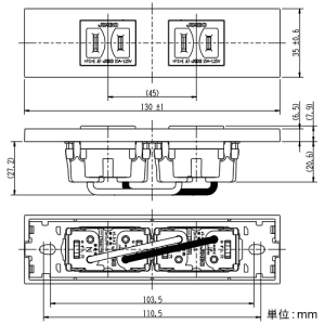 神保電器 【受注生産品】コンセントセット 家具・機器用 15A 125V 2個口 ピュアホワイト 【受注生産品】コンセントセット 家具・機器用 15A 125V 2個口 ピュアホワイト KAG-2500 画像2