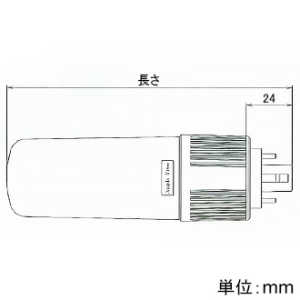 アップルツリー LEDコンパクトランプ FHT42Wサイズ 電球色 LEDコンパクトランプ FHT42Wサイズ 電球色 HFHTGX-24Q10A 画像3