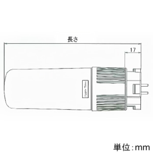 アップルツリー LEDコンパクトランプ FDL27Wサイズ 電球色 LEDコンパクトランプ FDL27Wサイズ 電球色 HFDLGX-10Q10A 画像3