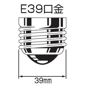 アップルツリー 高天井LED照明 《MLDシリーズ(高出力)》 水銀灯HF700W 屋内専用 昼白色 E39口金 電源別置型 透明 高天井LED照明 《MLDシリーズ(高出力)》 水銀灯HF700W 屋内専用 昼白色 E39口金 電源別置型 透明 MLD165B585CSL 画像2