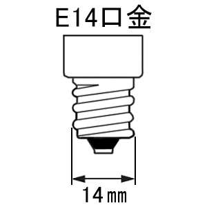 アップルツリー LEDフィラメント電球 シャンデリア型 電球色 E14口金 LEDフィラメント電球 シャンデリア型 電球色 E14口金 HDFC0414AD 画像2