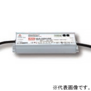 アップルツリー DC電源装置 《HLGシリーズ》 最大出力150W 出力電流12.5A HLG-150H-12A